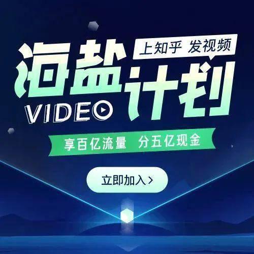 娱乐吃瓜文案视频怎么做